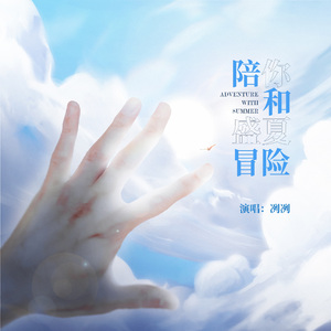 日韩AV中文无码综合另类
