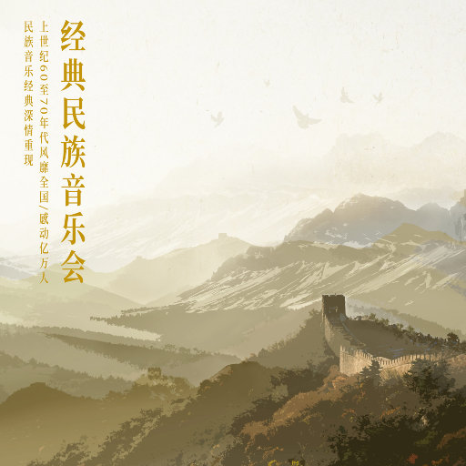 日韩AV中文无码综合另类
